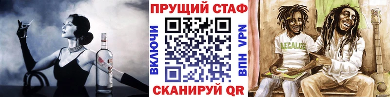 Хочу наркоту Йошкар-Ола КОКАИН  МЕФ  Амфетамин  A-PVP  Канабис  ГАШ 