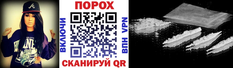 АМФЕТАМИН Premium Йошкар-Ола