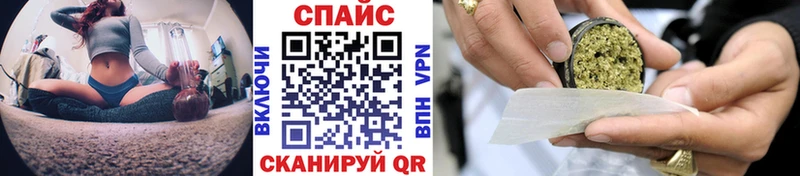 БУТИРАТ Butirat  продажа наркотиков  KRAKEN вход  Йошкар-Ола 