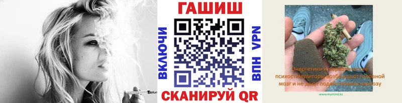 площадка состав Йошкар-Ола ГАШИШ Ice-O-Lator