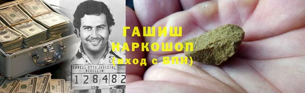 винт Богданович