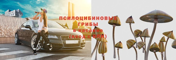 мефедрон VHQ Богородск
