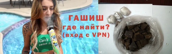 соль курить ск Богородицк