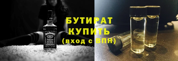 винт Богданович