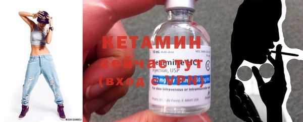 винт Богданович