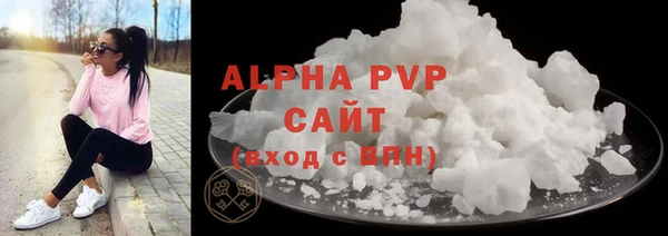 винт Богданович