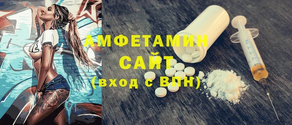 винт Богданович