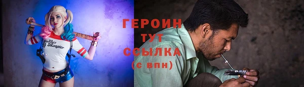 винт Богданович