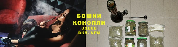 мефедрон VHQ Богородск