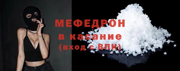 винт Богданович