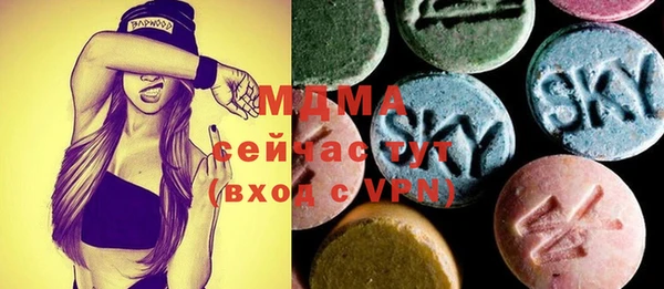 винт Богданович