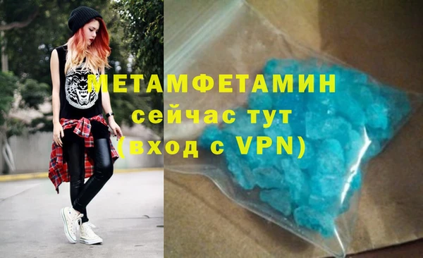 соль курить ск Богородицк