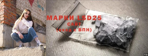 винт Богданович