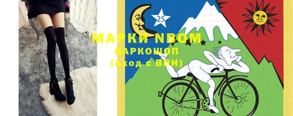 винт Богданович