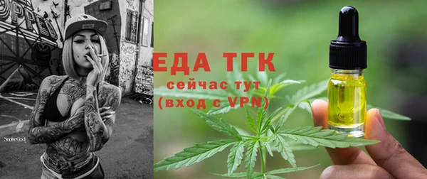 винт Богданович