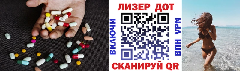 Лсд 25 экстази ecstasy  Йошкар-Ола 
