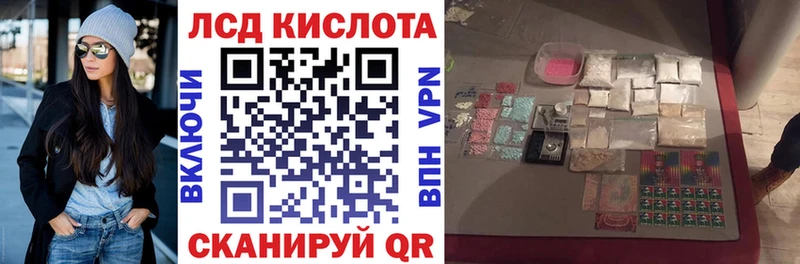 Марки 25I-NBOMe 1,8мг  Йошкар-Ола 