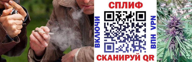 даркнет сайт нарко площадка как зайти мега ССЫЛКА Шишки марихуана OG Kush Йошкар-Ола